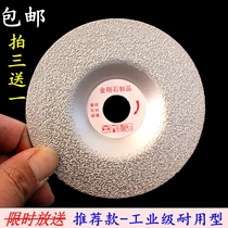 100MM brazed Diamond Bowl grinding angle grinder grinding and cutting marble tiles ceramic tile bowl type grinding disc