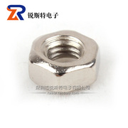 ốc bắt gỗ M3 nut hex nut ốc vít cột đồng chống lỏng 100 1 nhân dân tệ giá con ốc vít