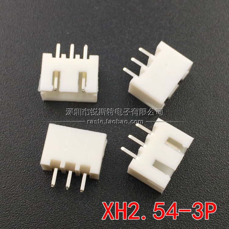 XH2 54-3P Straight Pin 2 54MM Connector XH-3A White Terminal Block Rubber Case