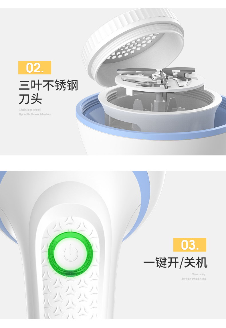 Meiling bóng tóc trimmer máy cạo râu nhà để đi bóng hút loại bỏ lông sạc loại không làm tổn thương quần áo máy cắt lông xù vải