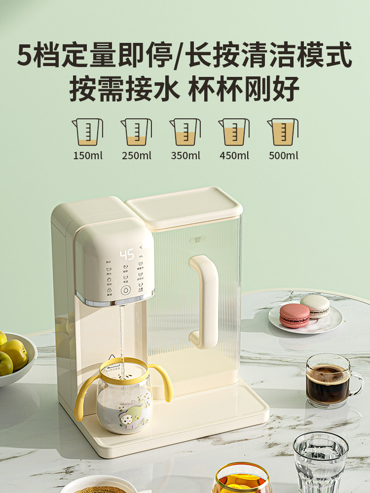 Meiling Instant Hot Water Dispenser Small Household Dormitory Direct Drinking Water Purifier All-In-One Water Dispenser Desktop Countertop Water Purifier