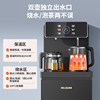 Meiling Intelligent Voice Tea Bar Machine Home Vertical Water Dispenser Office Use Multifunctional Fully Automatic 2025 New Model