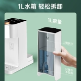 Meiling New Water Prink Water Machine Многофункциональная домашняя интеллектуальная гостиная мини -офис удобный кальле набережная