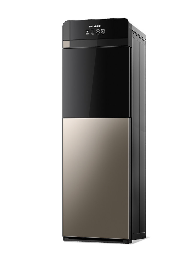 Meiling Water Dispenser with Bottom-Loading Water Tank, Vertical Household Automatic Intelligent Cooling and Heating New Model for Office Drinking Water
