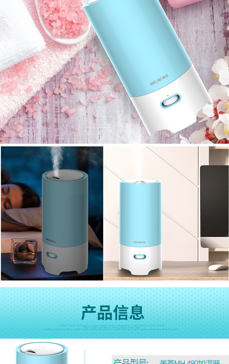 máy tạo độ ẩm xiaomi gen 2 Meiling nhỏ độ ẩm mini máy tính để bàn sáng tạo ký túc xá phòng ngủ nhà im lặng nhỏ không khí máy hương liệu - Máy giữ ẩm tác dụng của máy phun sương mini