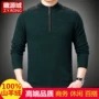 Áo sơ mi cashmere của thành phố Ordos Đàn ông dây kéo dày Nửa áo len cao cổ Áo len nam trung niên Cha mặc mùa đông áo hoodie nam form rộng