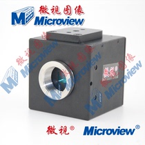 Microview MVC1450DAM-GE15 Color Gigabit network CCD industrial inspection area scan camera