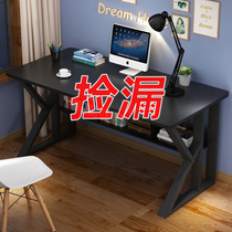 Computer Desk Desktop Minimalist Modern Small Table Home Students Writing Desk Economy Type Easy Stable Office Desk