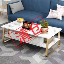 Nordic bilayer tea table minimalist modern small family style living room table rental room Home creative iron art sofa edge a few