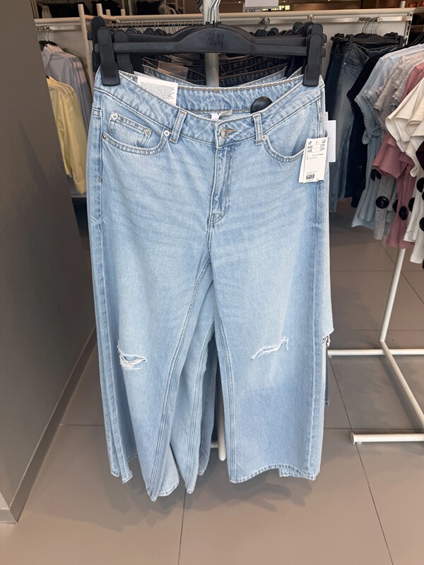 H Brand Genuine New Product from the Store, Non-Returnable, 1323075 Women's New Cotton Fashion Trendy Ripped Jeans