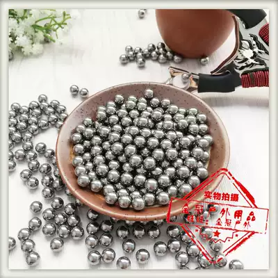Flat skin slingshot dedicated steel ball bullet 7mm 8mm marbles high precision high-pressure Mirror Ball 7 8mm