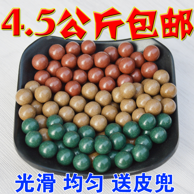 Safety peatballs ultra-hard ceramic pellets 9-10 mm instead of steel ball steel ball Egg Slingshot 11 Colorful Clay Balls