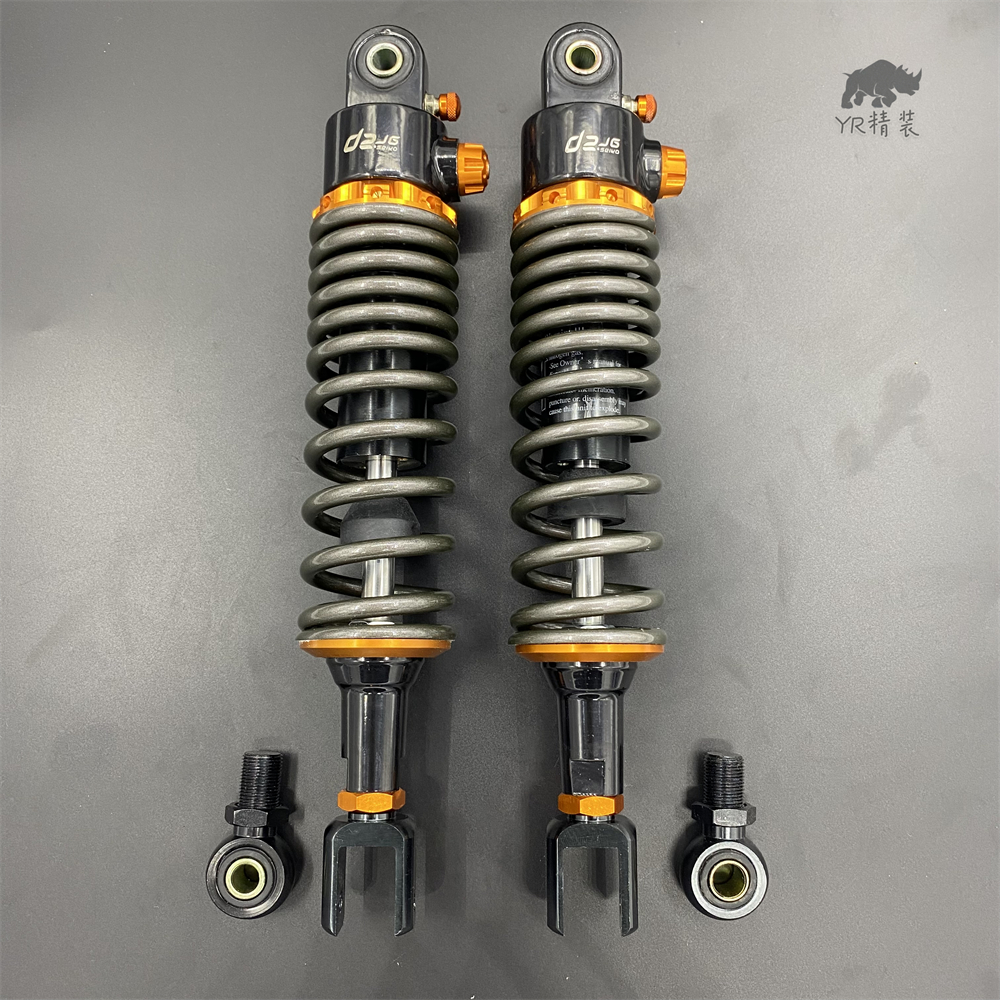 Apply Apulia CR 150 Land Rover 150 royal 125 scooter motorcycle modified shock absorber