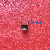 Stock Clearance Emerson Temperature Switch 36TXE01 14005 L100-20C Normally closed