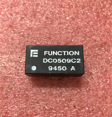 Clearance Boost Power Module FUNCTION DC0509C2 9450