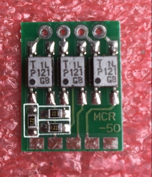 Optocoupler T1LP121 GB MCR-50