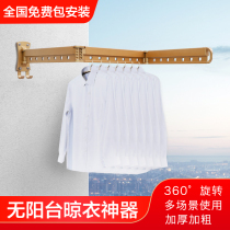 Balcony folding clothes hanger outdoor wall-mounted telescopic invisible clotheshorse indoor push-pull cool clothes deaper clotheshorse