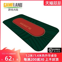 Game mainland 1 2 meters 1 4 meters Texas poker table cloth table mat table cloth chess room dedicated poker table pad