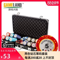 Game Mainland Texas Holdem chips Mahjong chess room special 14 grams of clay tablets digital tokens German flutter set