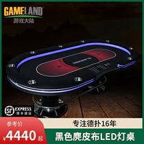 Game continent front and rear LED lights USB charging German flutter chip table Suede armrest custom Texas poker table