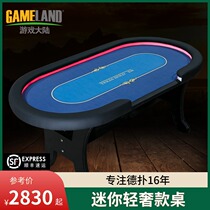 Game continental Texas Holdem table LED light luxury chips Chess and card club special custom German table