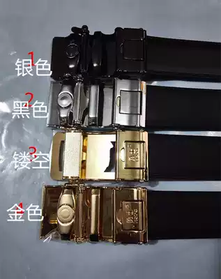 New hollow automatic buckle black leather belt automatic buckle gold-plated belt warrior soft leather belt military fan belt