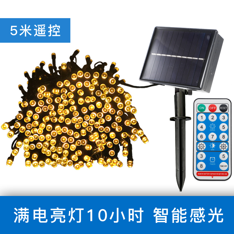 Solar Lamp Outdoor Courtyard Lamp Outdoor Waterproof LED Light String Home Garden Decoration Stars Hanging Tree Colored Lights