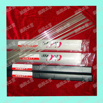 German GMT-WN60 mold welding wire argon arc welding wire gas-shielded welding wire