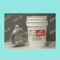 Herbert E71T8-Ni1 pipe welding wire 81N1 pipe flux cored wire 2 0