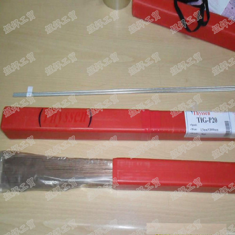 Italian Trader mold welding wire SKD11 SKD61 SKD61 CR12 SKH-9 SKH-9 argon arc welding strip