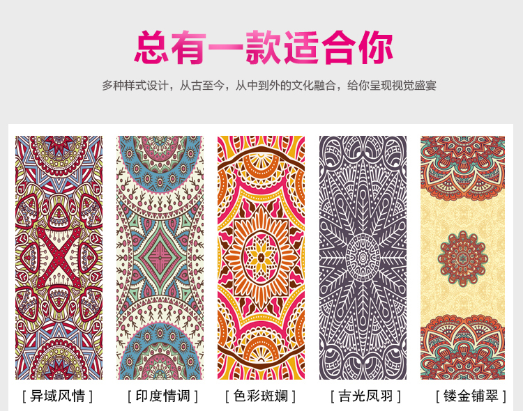 Không trượt chính hãng in ấn yoga mat khăn khăn mồ hôi yoga khăn thể dục thể thao khăn yoga chăn yoga khăn quần áo tập yoga adidas