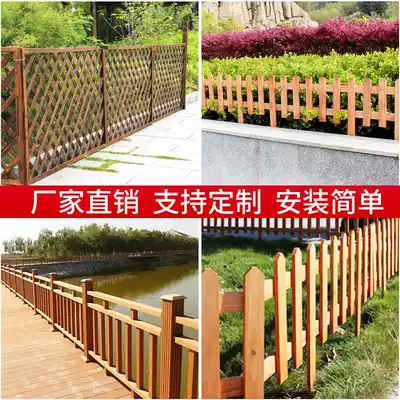 Anti-corrosion wood fence Outdoor fence carbonized wood solid wood railing Garden courtyard guardrail grid wooden door fence customization