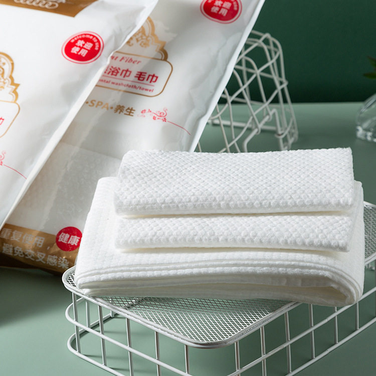 Travel disposable bath towel Hotel with portable packaging thickened beauty salon hair salon set Hair bath towel