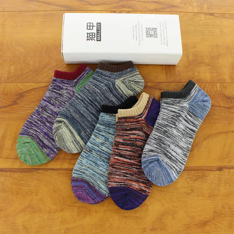 Chaussettes - collants MALLJOY - Ref 758233 Image 11