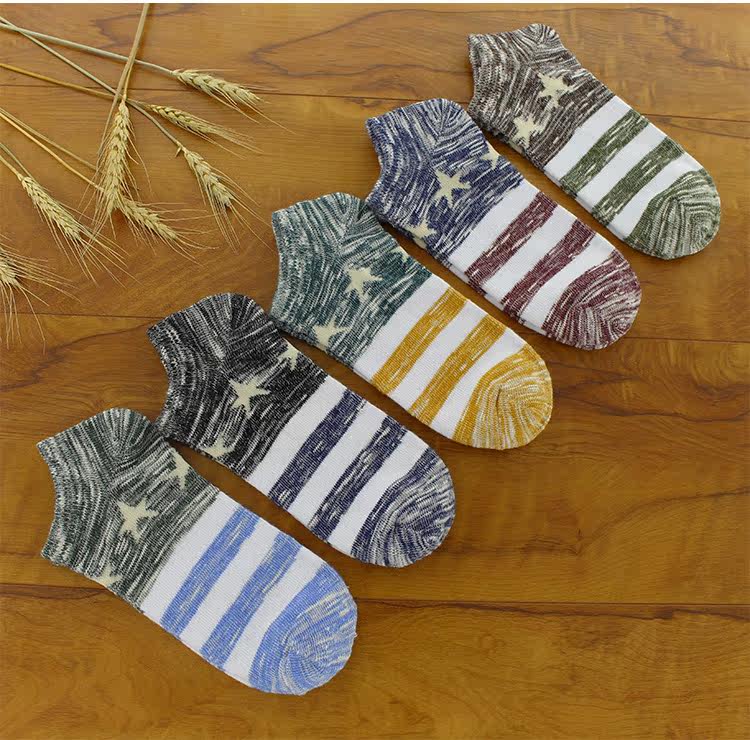 Chaussettes - collants MALLJOY - Ref 758233 Image 16