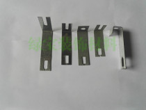 Paint keel ceiling 60 color hanging parts accessories a full set of 38 50 60 mineral wool board keel ceiling accessories color hanging