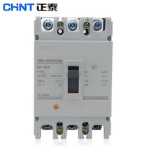 CHINT 3P Air open NM1-125S 3300 Original 100S Three-phase molded case circuit breaker 63A 80A 100A 125A