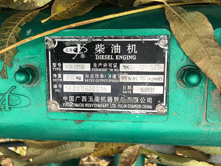 柴油发电机组100千瓦玉柴动力野外施工租赁常用