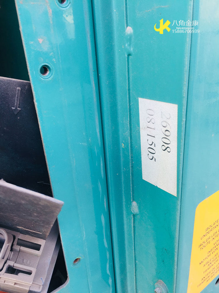 柴油发电机组30千瓦东康12动力养殖农场备用电源