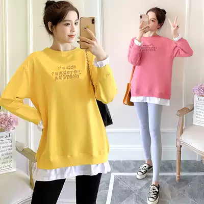 Pregnant women autumn suit out fashion new Korean tide hot mother Net Red foreign pie small coat two-piece set