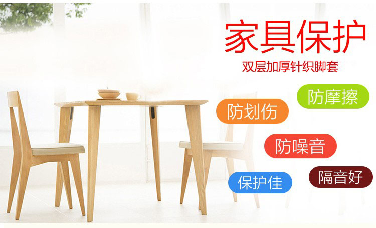 Bàn trói XL bảng sofa bàn gỗ gụ tủ dinette và ghế Ottoman bảo vệ tay áo jacket chân pad mặc - Khăn trải bàn khăn trải bàn dài