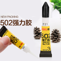 Able 502 strong force rubber water adhesive quick dry glue plastic metal ceramic wood wood diy hand repair