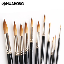 South Korea Import hwahong Huahong Huahong Thread Pen Siberian Mink Wool pen oil paintbrush surface pen 600