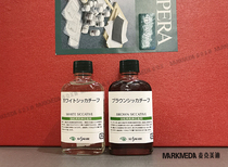 Kusakabe Day Lower Oil Painting White Dry Drier White Siccative Light quick Dry Oil 012