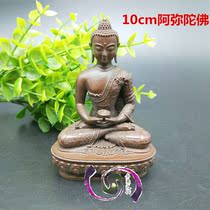 10cm Seiko Amitabha Pure Copper Buddha Statue Taiwan Antique Tantric Buddha