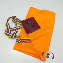 New small Shuman zabman tea tray Manda plate yellow cloth ribbon bag fabric good quality