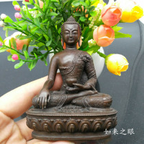 10cm Seiko level Sakyamuni Buddha pure copper small Buddha statue Taiwan antique tantric Buddha statue