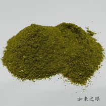 Tibet produced fine crushed Cypress incense powder tobacco powder Tibetan incense powder 500g bulk