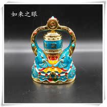 Detian Ji Elephant Painted Alloy Solar Cell Wheel Wheel Car Blue Jishang