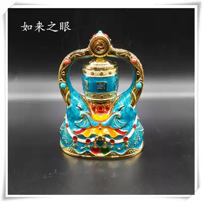 Tokuda Yoshimoto painted alloy solar cell turning wheel Car blue Yoshimoto